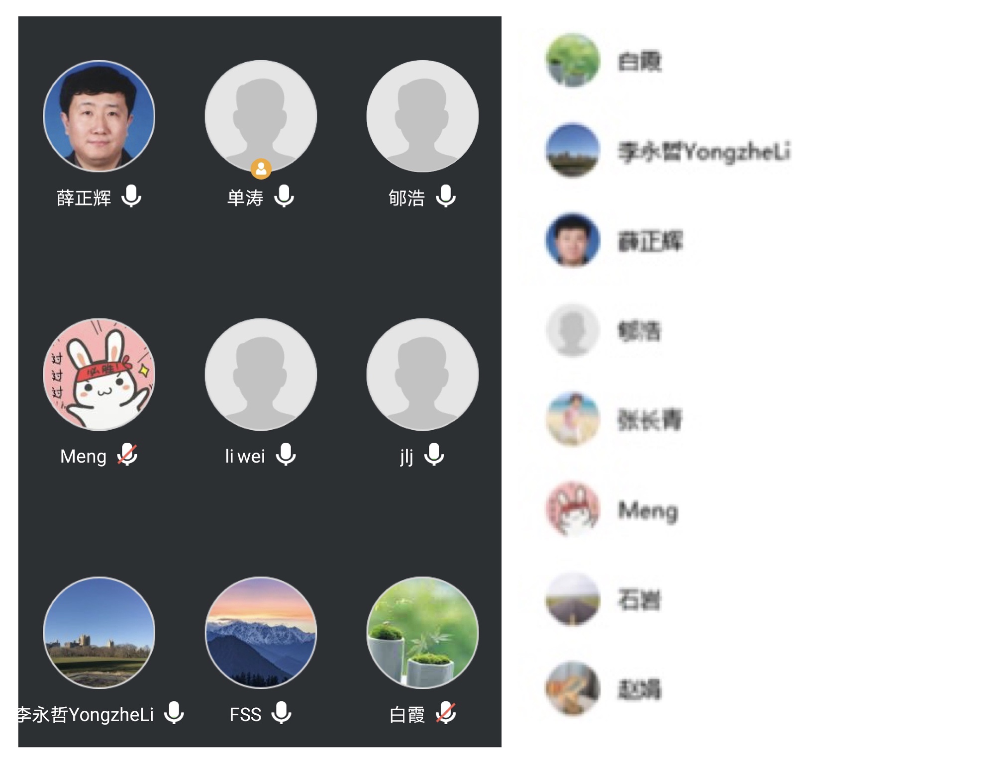 黄色仓库