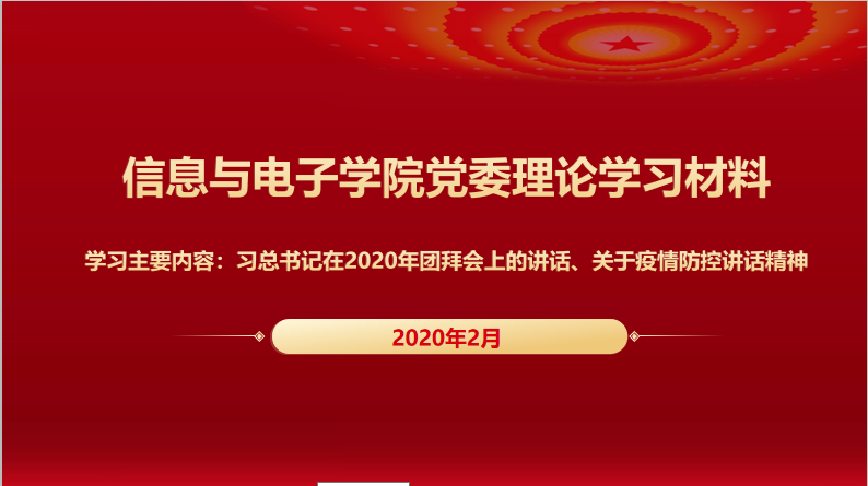 黄色仓库