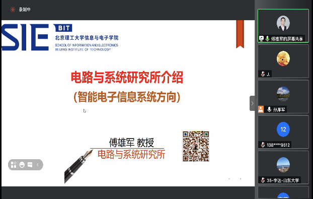 黄色仓库