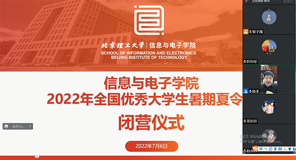 黄色仓库