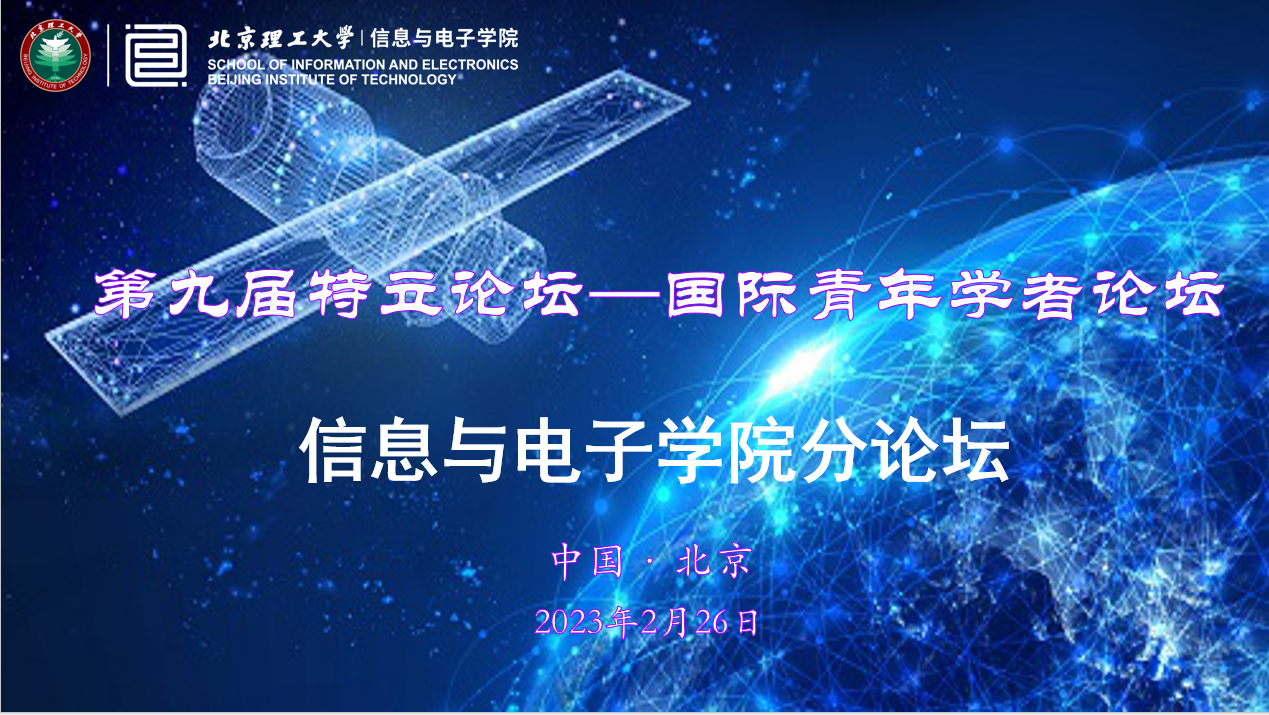 黄色仓库