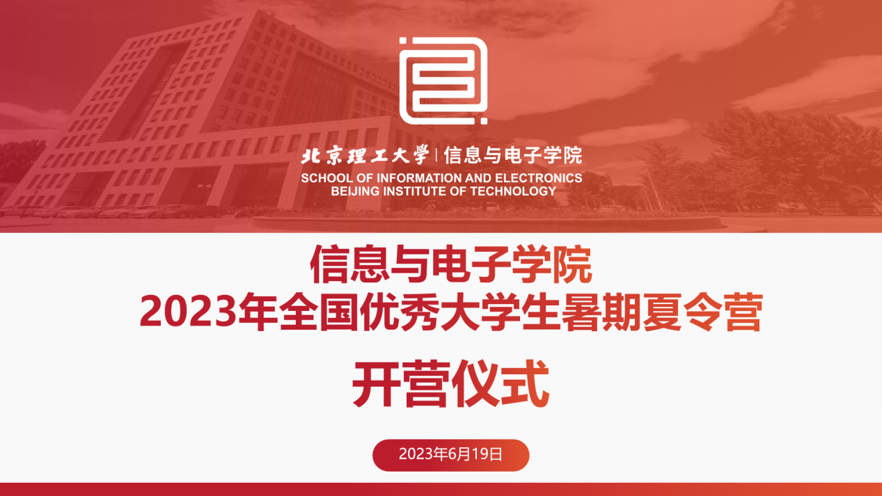 黄色仓库