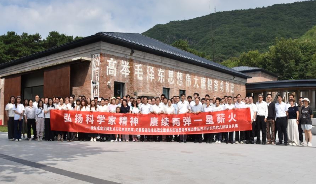 黄色仓库